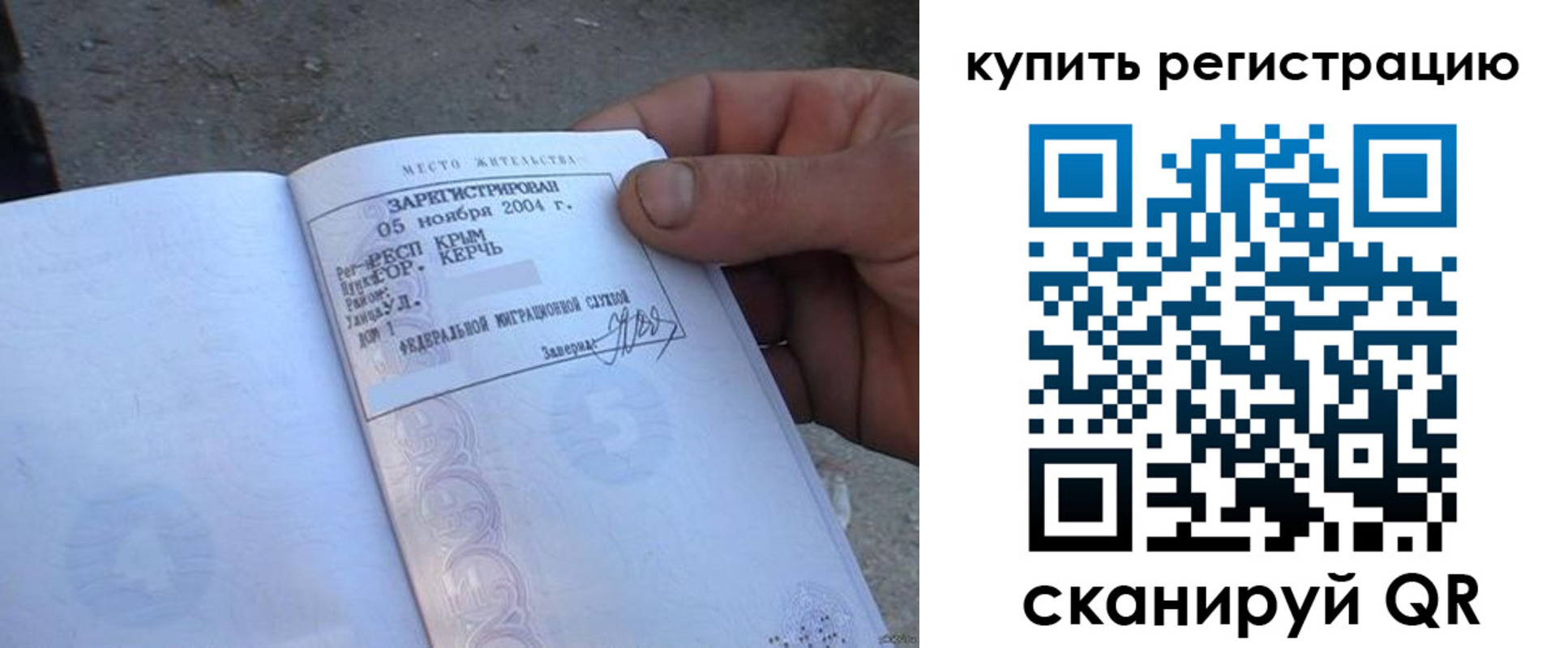 форма 3 в Тамбове